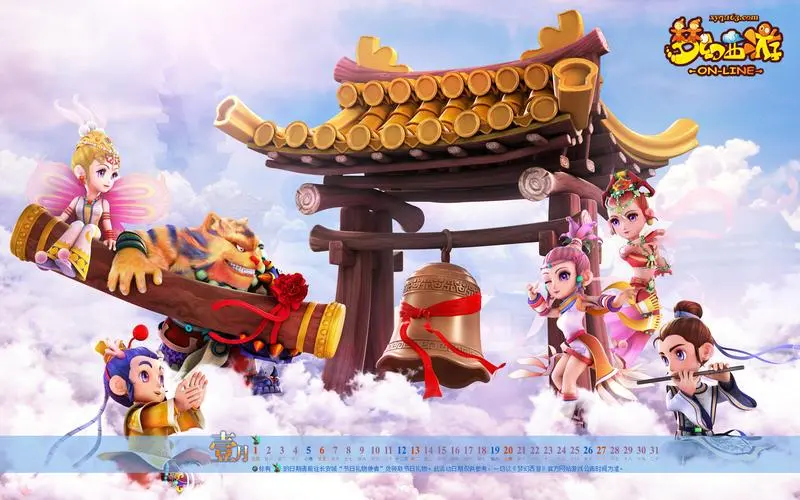 太空飞船小程序怎么玩游戏