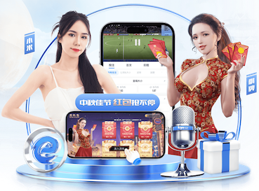 www.hth.comapp下载 2026客服智能化新动态：人工智能技术客服机器人与人工坐席协同方案设计及效果评估 - 副本 - 副本 (2)